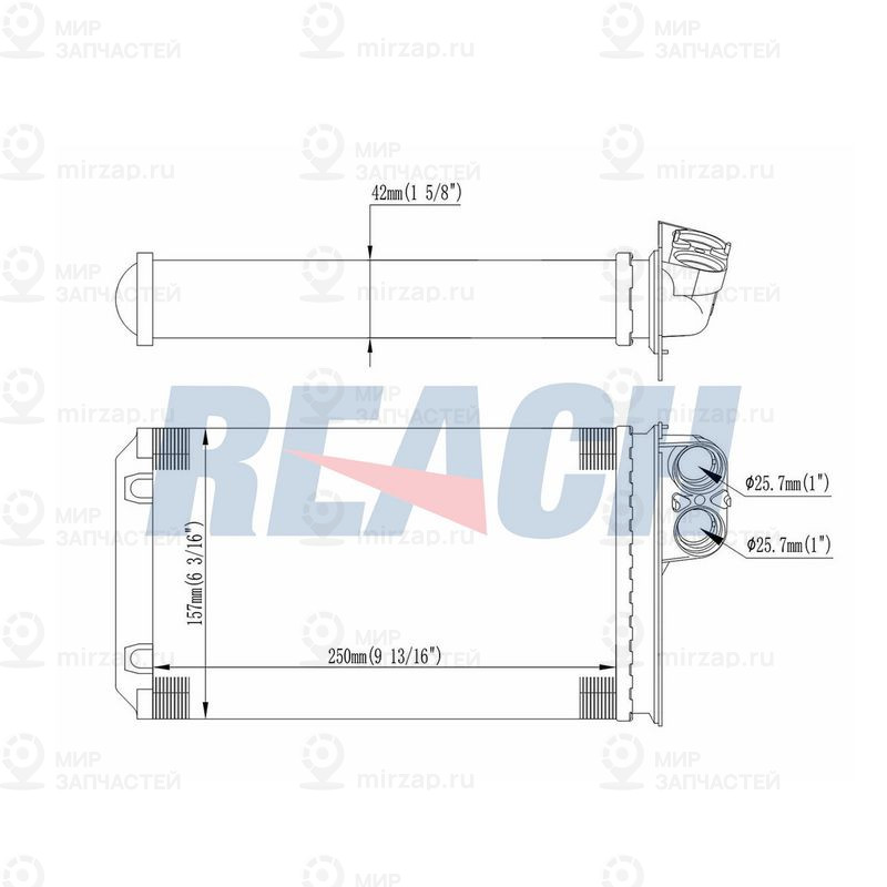 Запчасть REACH 11812925