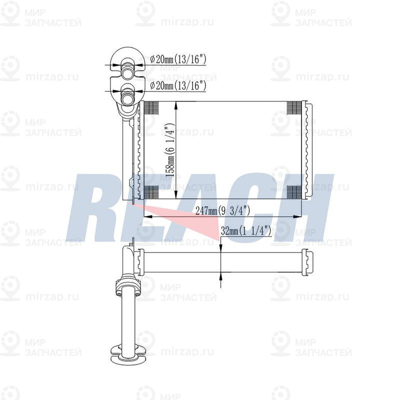 Запчасть REACH 11813220