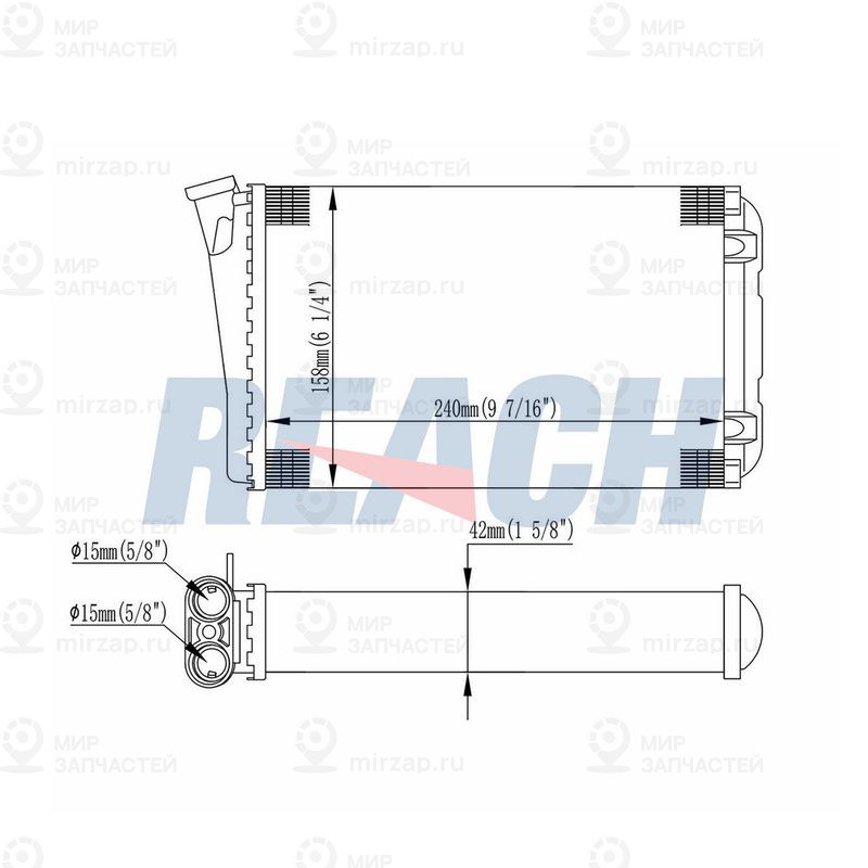 Запчасть REACH 11815020