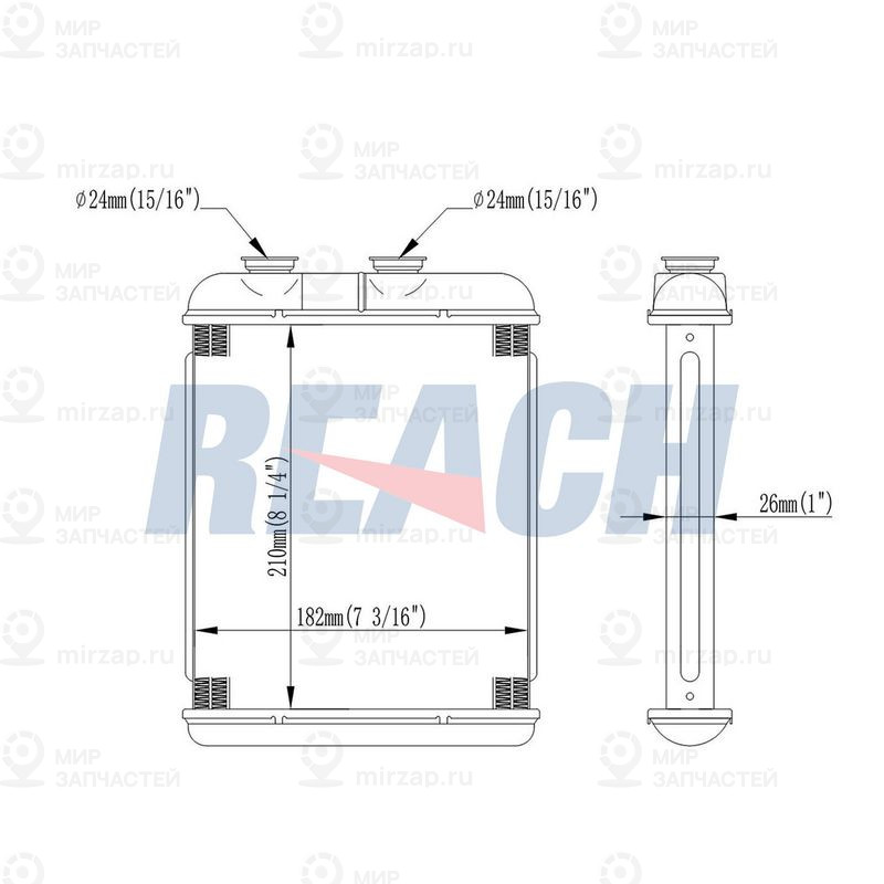 Запчасть REACH 11815063