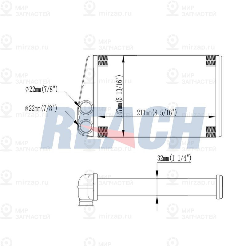 Запчасть REACH 11815080