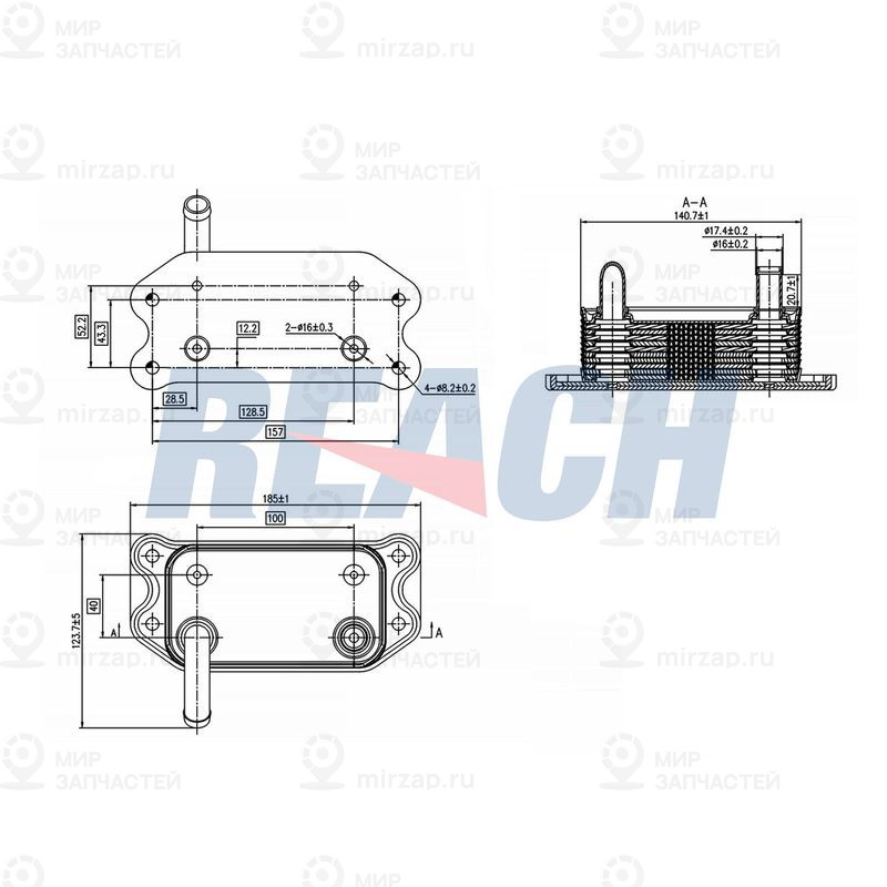 Запчасть REACH 12411081