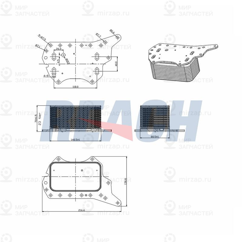 Радиатор масла двигателя REACH 12411117