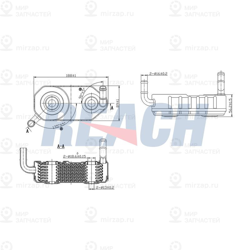 Запчасть REACH 12411161