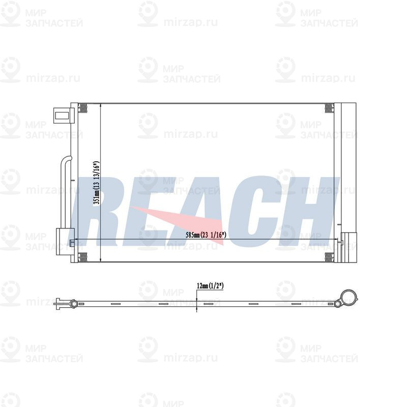 Запчасть REACH 1300754PD