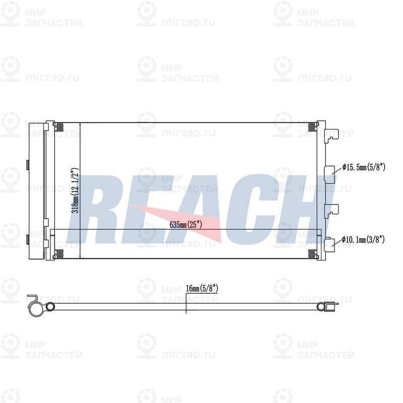 Запчасть REACH 1301057PD