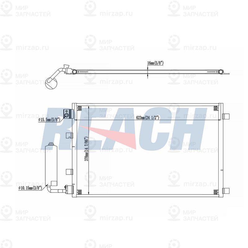 Запчасть REACH 1309856PD