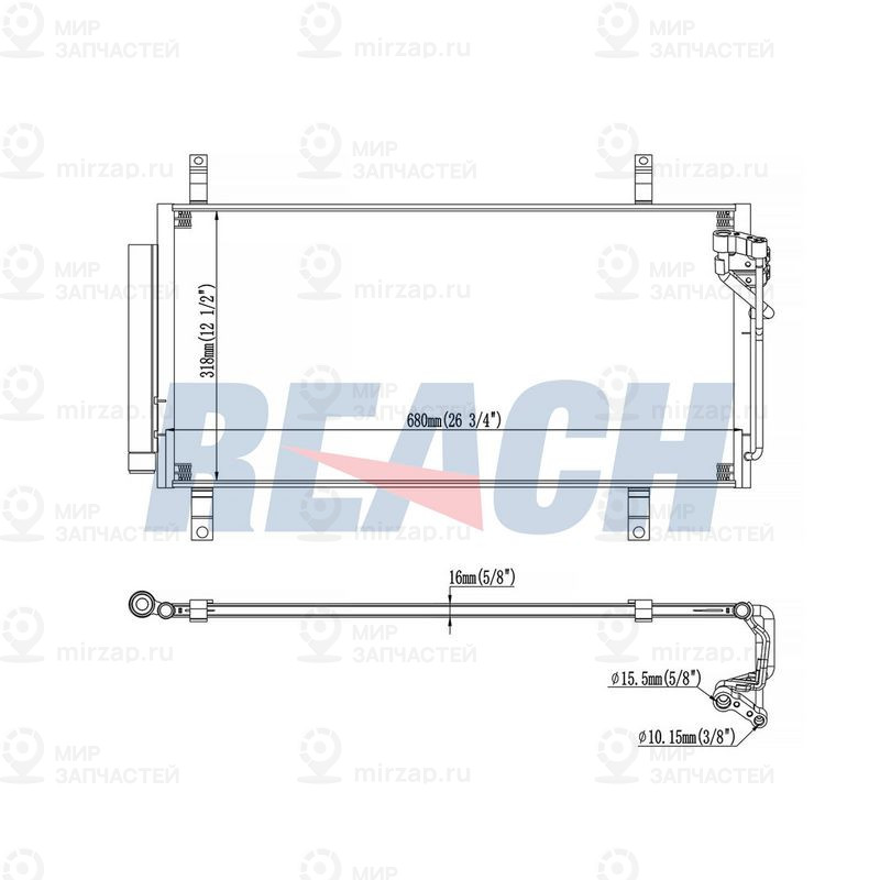 Запчасть REACH 1309862PD