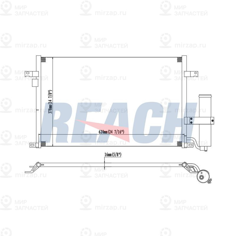 Запчасть REACH 1313055PD