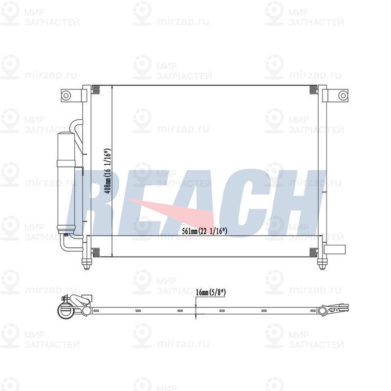 Запчасть REACH 1313240PD