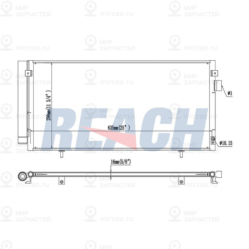 Запчасть REACH 1313689PD