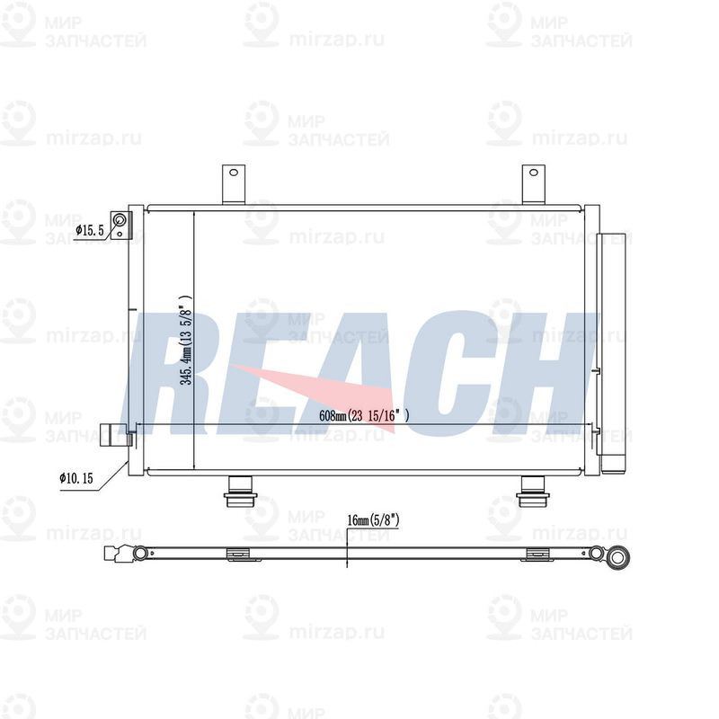 Запчасть REACH 1313693PDH