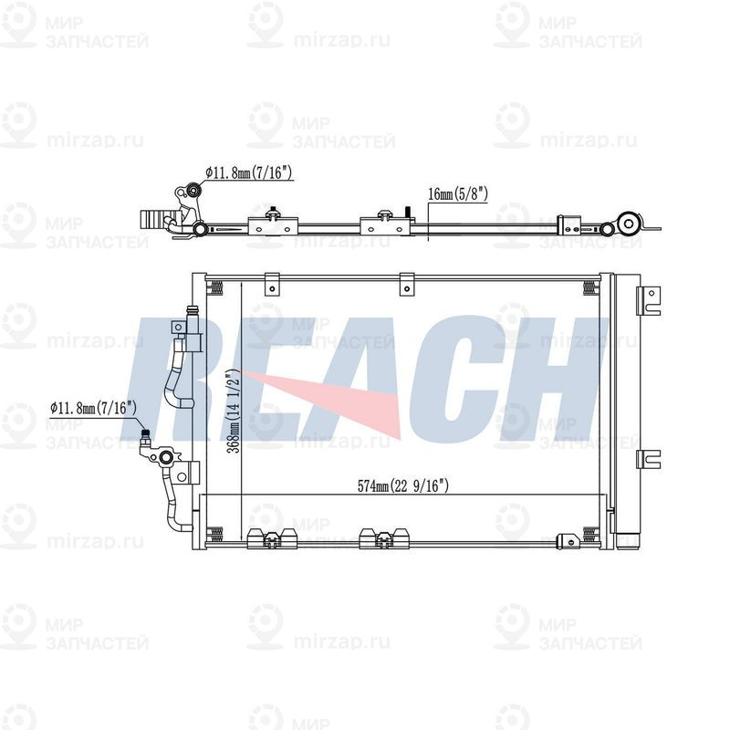 Запчасть REACH 1313749PD