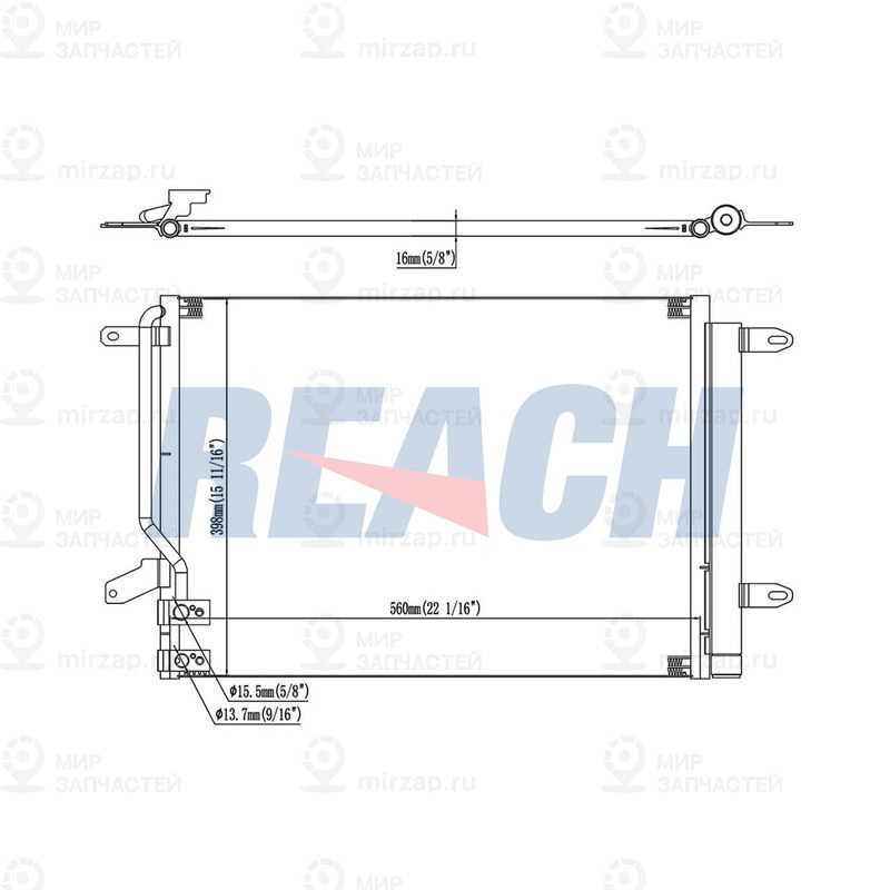Запчасть REACH 1313889PD
