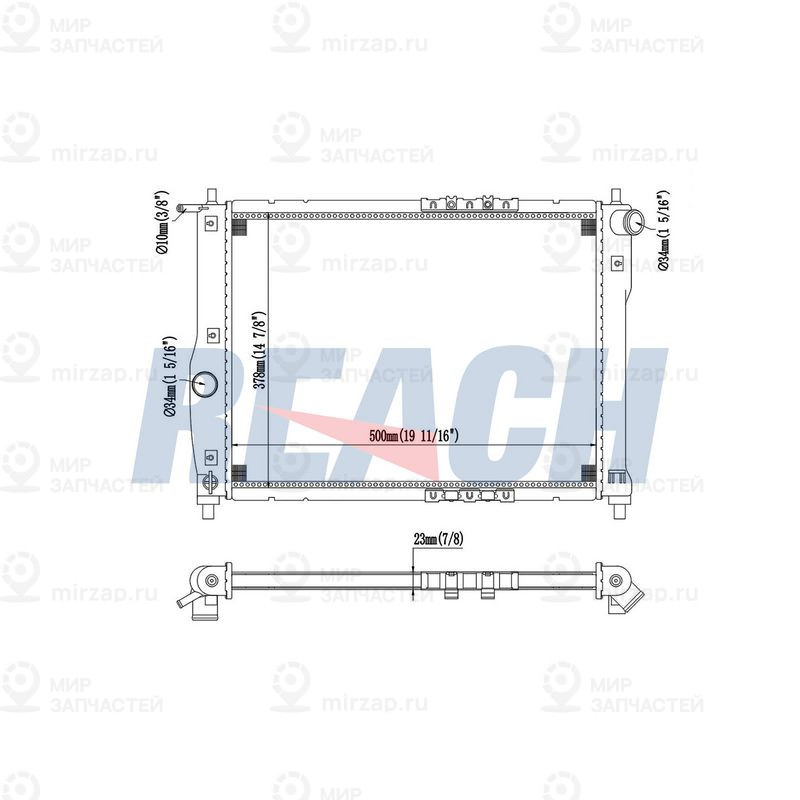 Запчасть REACH 14013503523