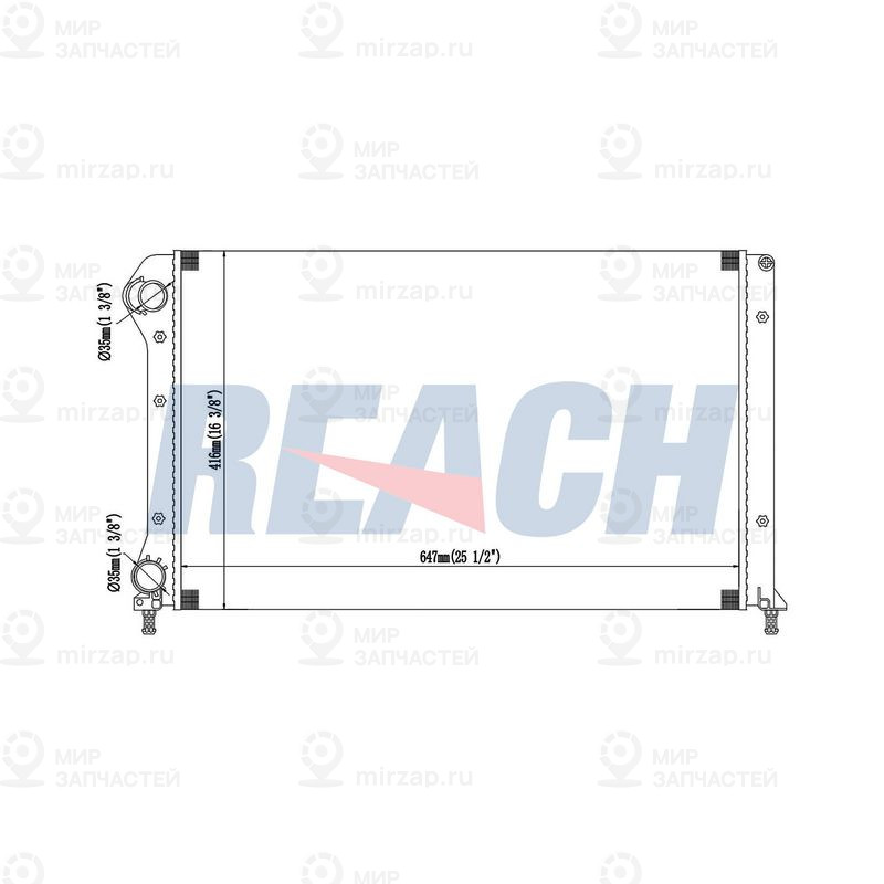 Запчасть REACH 14013568534