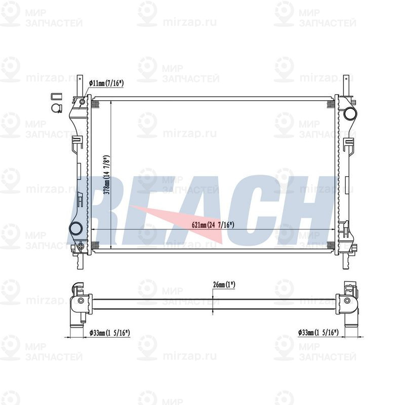 Запчасть REACH 14013704126