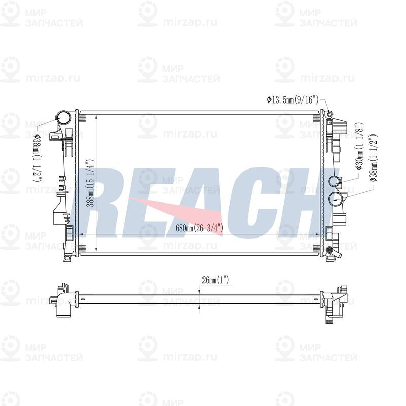 Запчасть REACH 14014002126