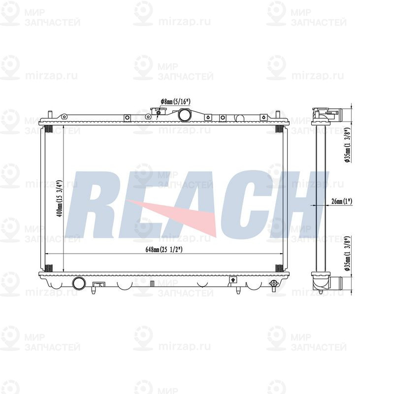 Запчасть REACH 14014201126