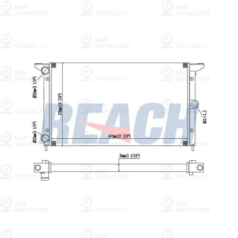 Запчасть REACH 14014780534