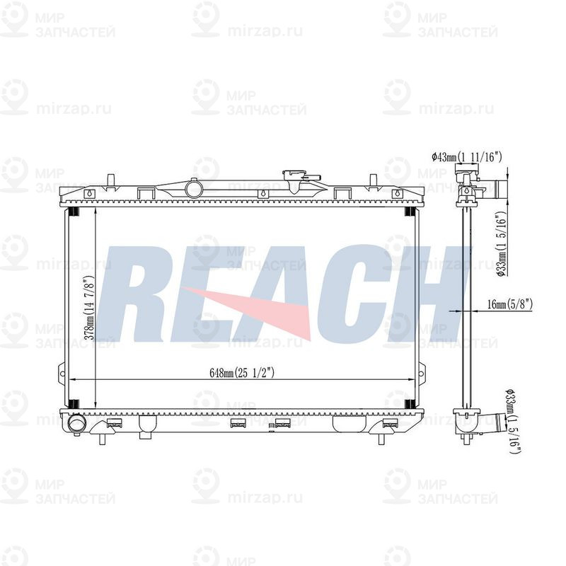 Запчасть REACH 14015347116