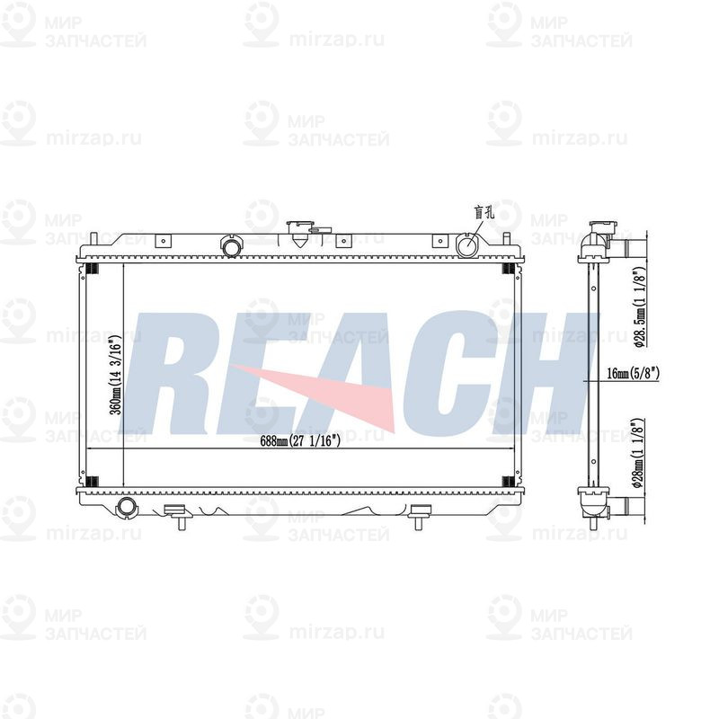 Запчасть REACH 14015401116