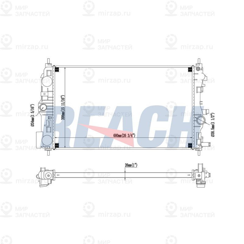Запчасть REACH 14020730126