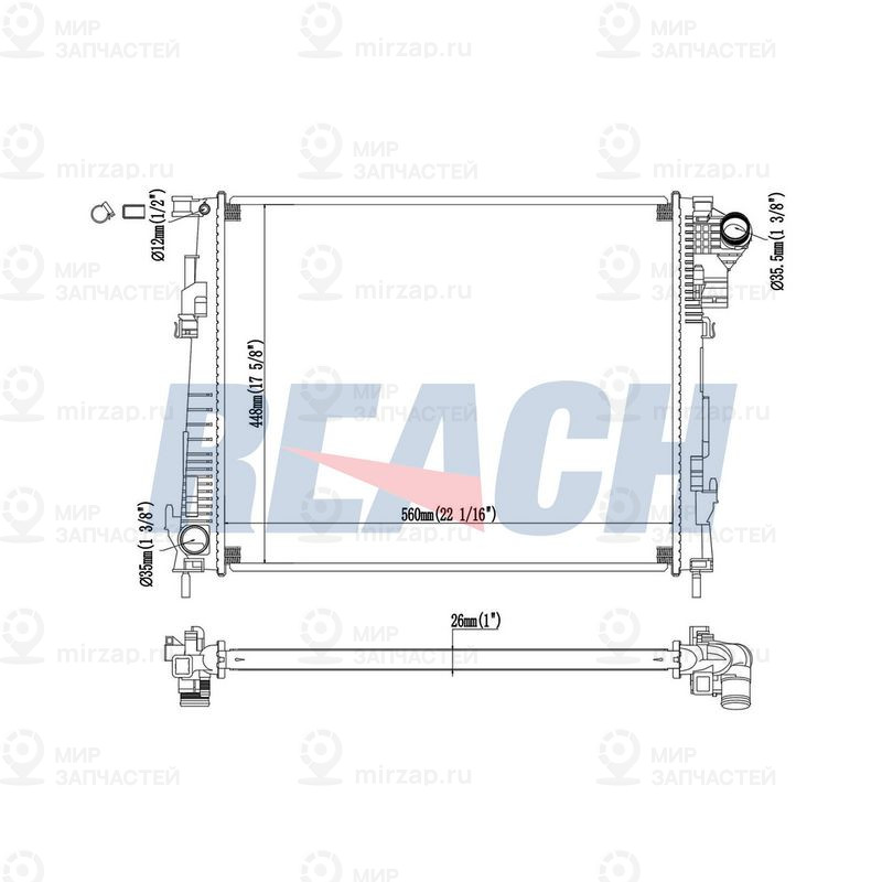 Запчасть REACH 14020733126