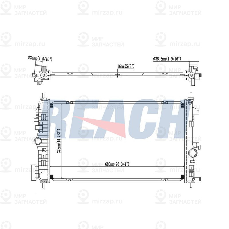Запчасть REACH 14021511116