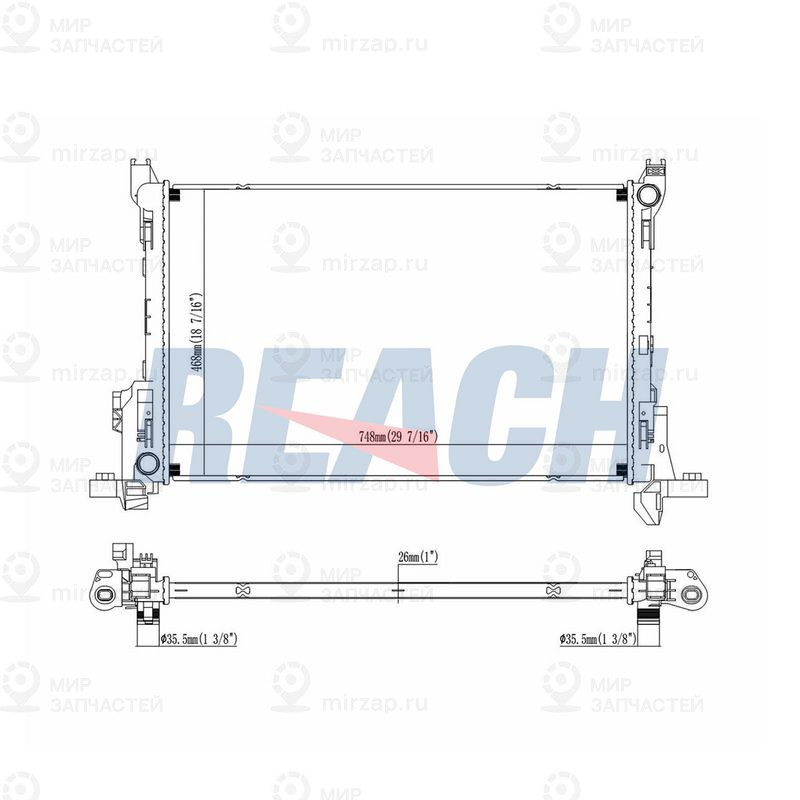 Запчасть REACH 14022127126