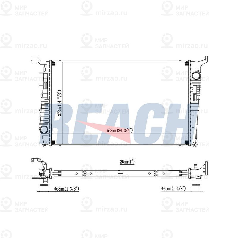 Запчасть REACH 14022140126