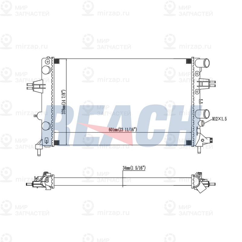 Запчасть REACH 14022164534