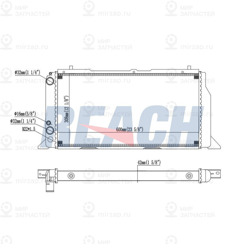 Запчасть REACH 1411090542