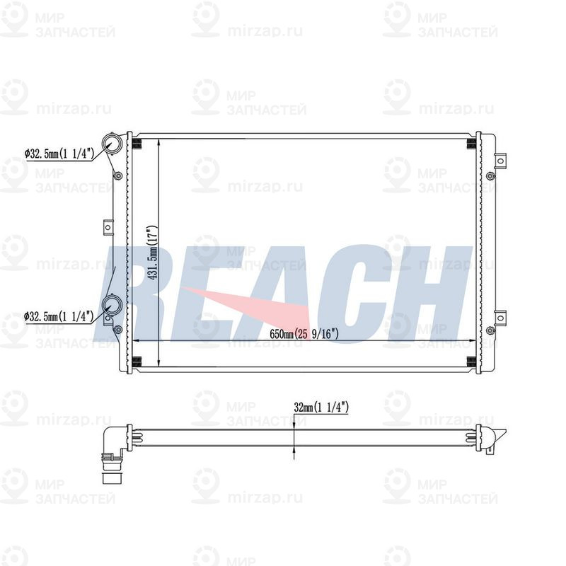 Запчасть REACH 14113212032