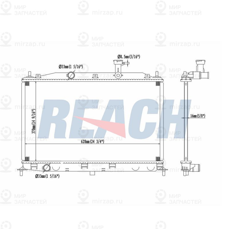 Запчасть REACH 1412904116