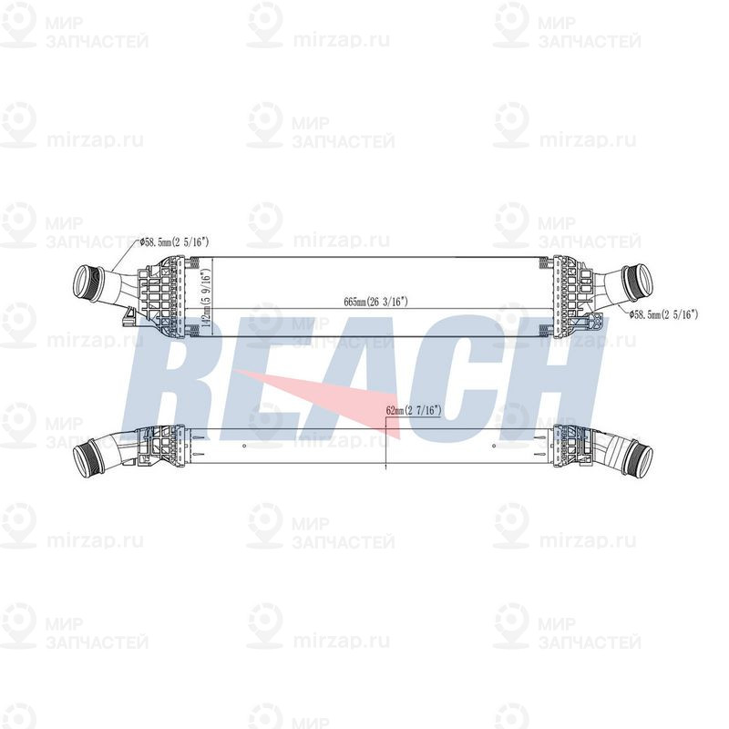 Интеркулер REACH 16112504G
