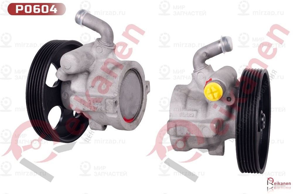 Запчасть REIKANEN P0604