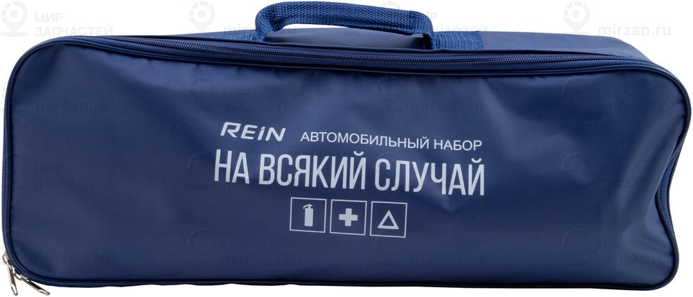 Запчасть REIN AFEKDRZHN01