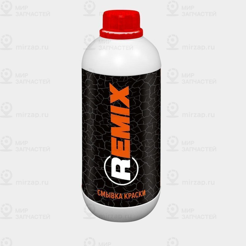 Запчасть REMIX RMSOL51КГ