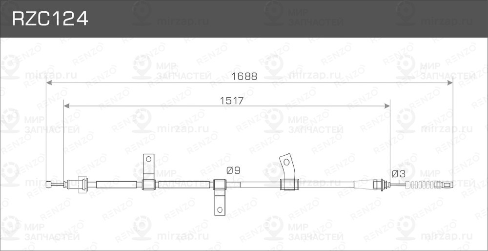 Запчасть RENZO RZC124