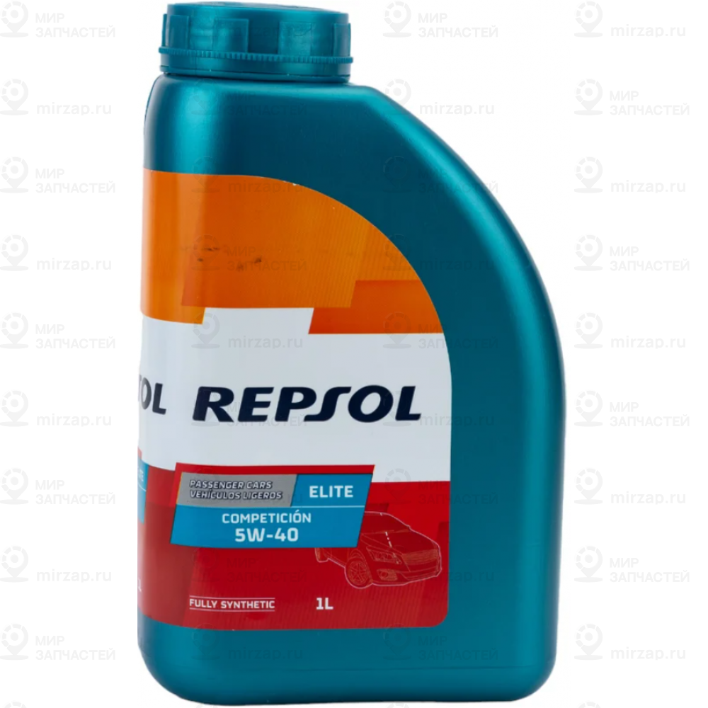 Запчасть Repsol 6059R