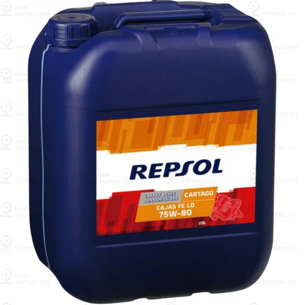 Запчасть Repsol 6078R