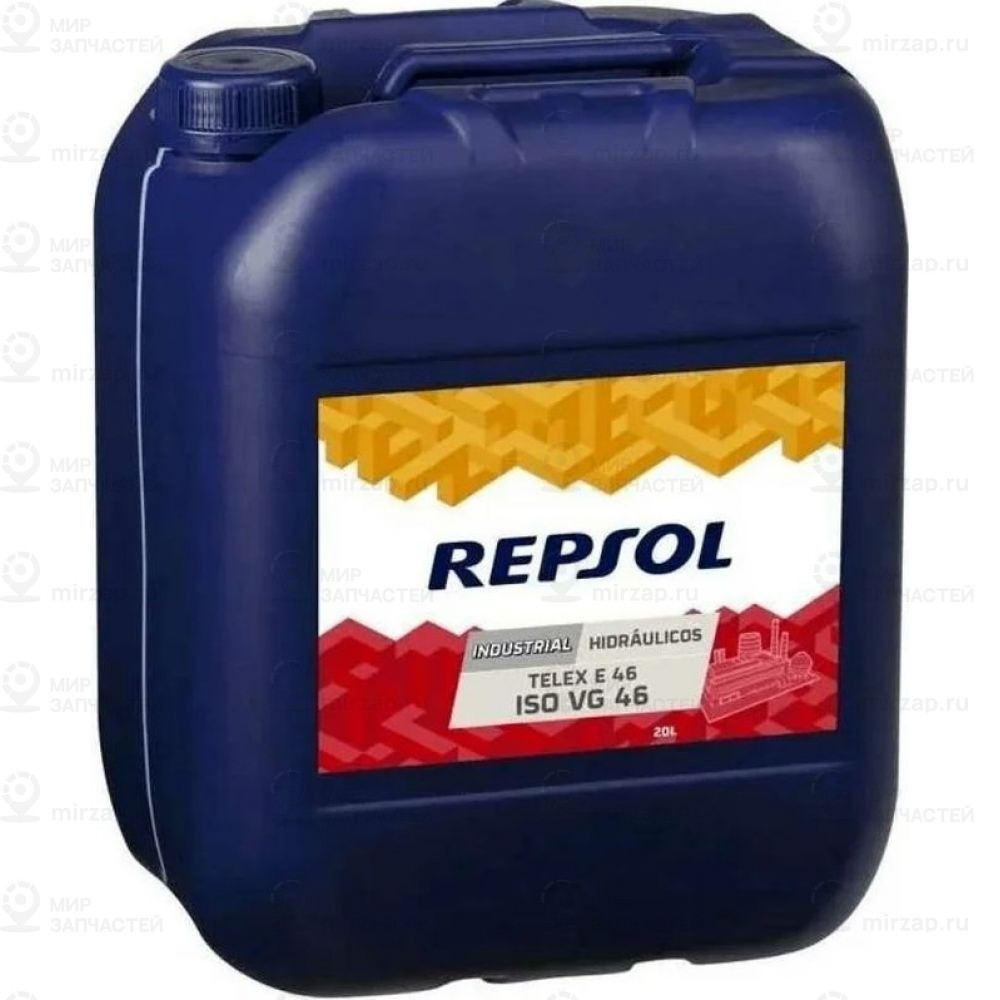 Масло Гидравлическое 46 Repsol Telex E Hlp 20Л
 Repsol 6079R