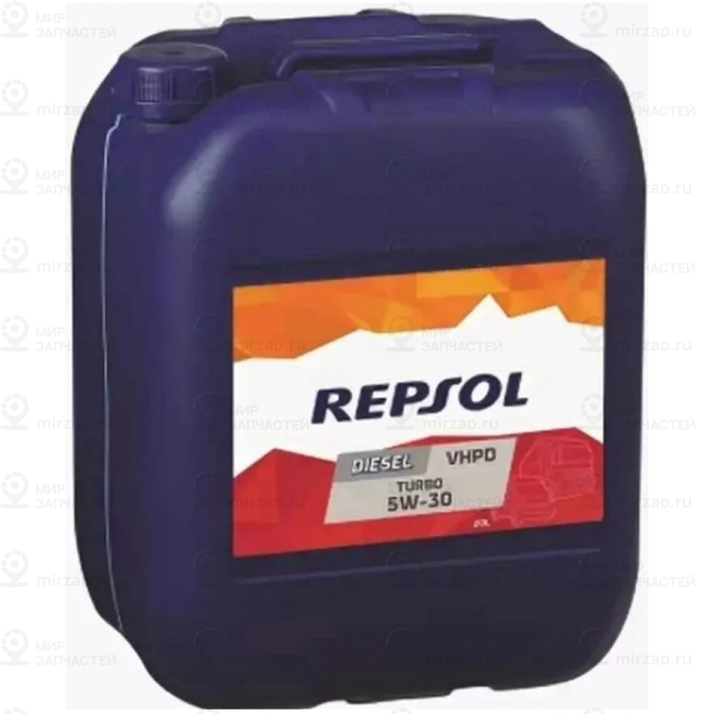 Запчасть Repsol 6117R
