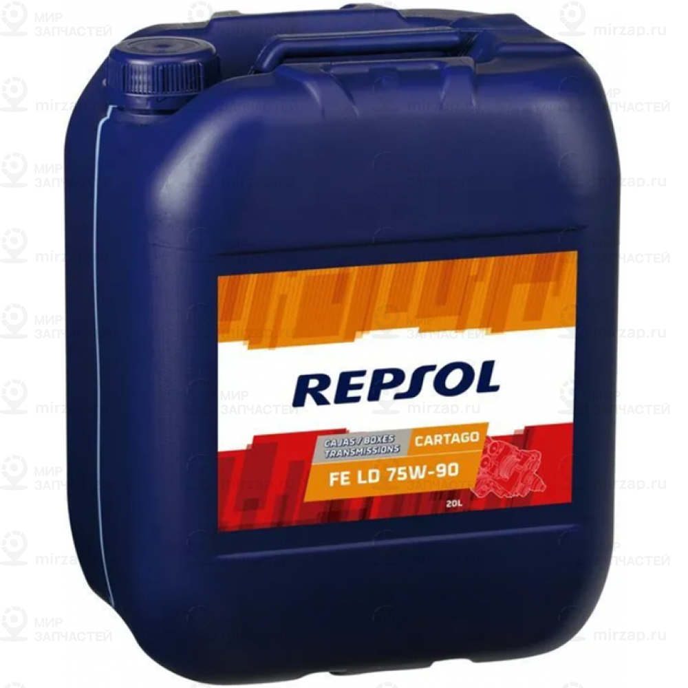Запчасть Repsol 6122R