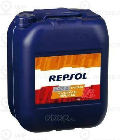 Запчасть Repsol 6124R