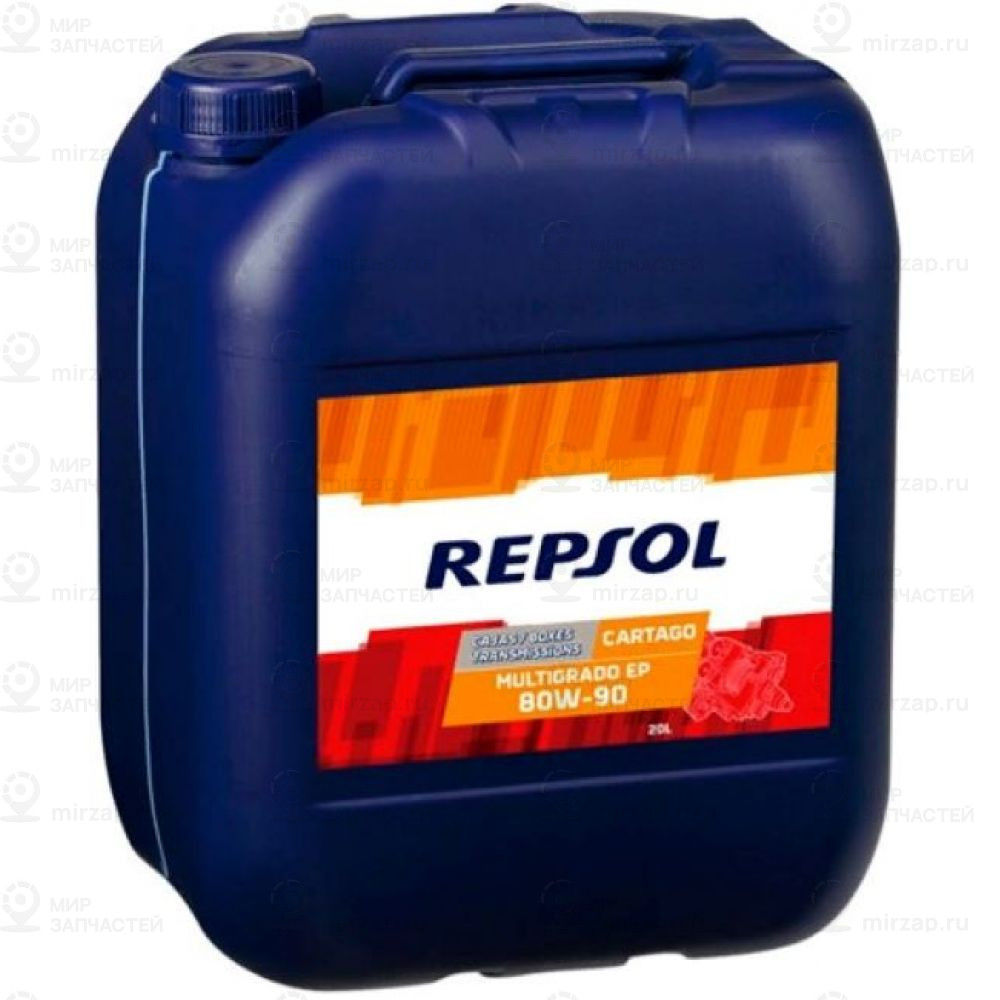 Запчасть Repsol 6134R