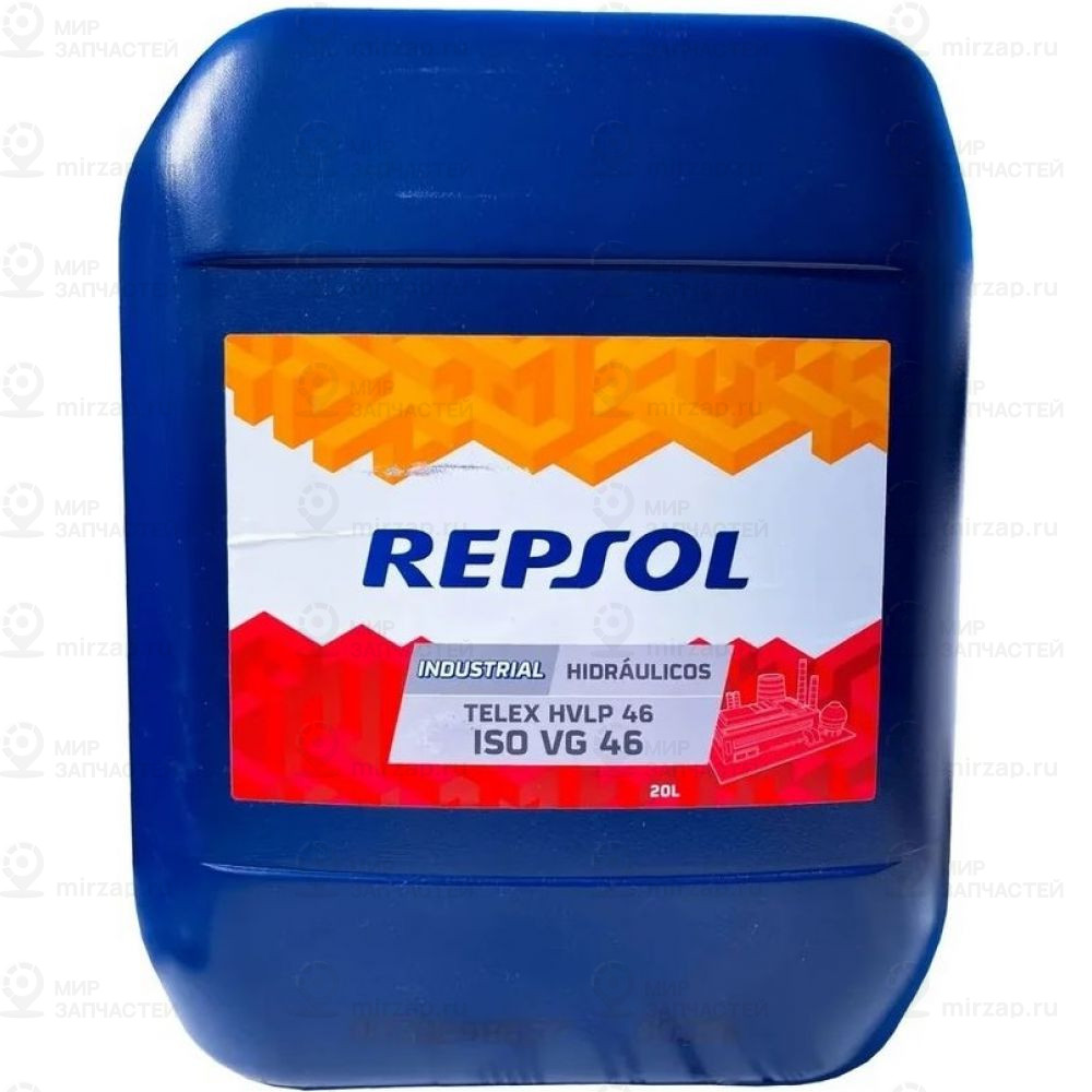 Масло Гидравлическое Rp Telex Hvlp 46 (Hvlp) 20Л
 Repsol 6163R