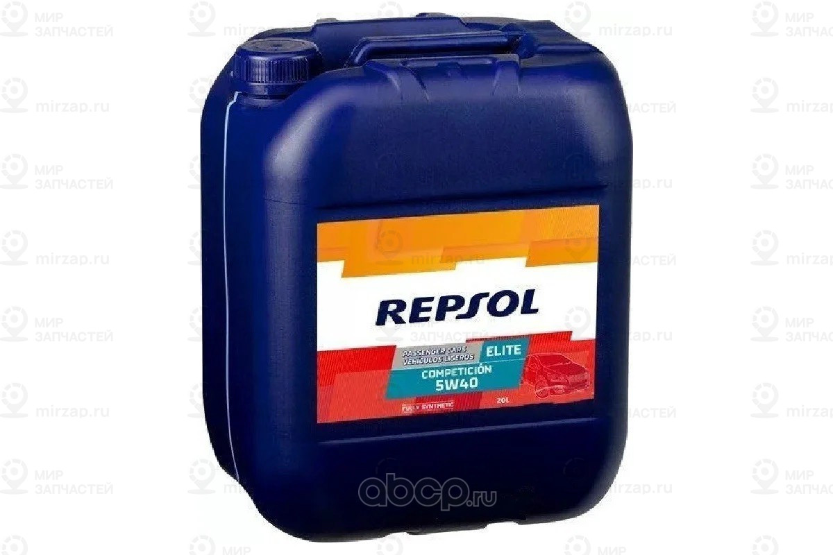 Запчасть Repsol 6208R