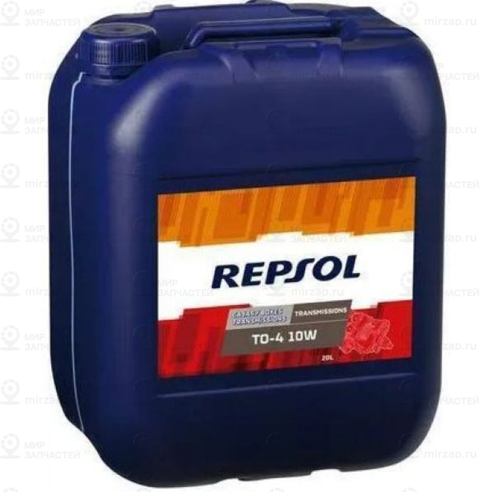 Запчасть Repsol 6293R